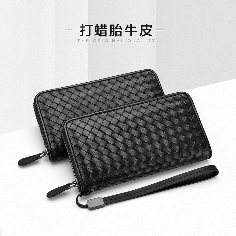 New Fetal Calf Leather Bull Leather Handwoven Wallet for men and women Long version of genuine leather Money clip mobile phone Bracelet Handbags