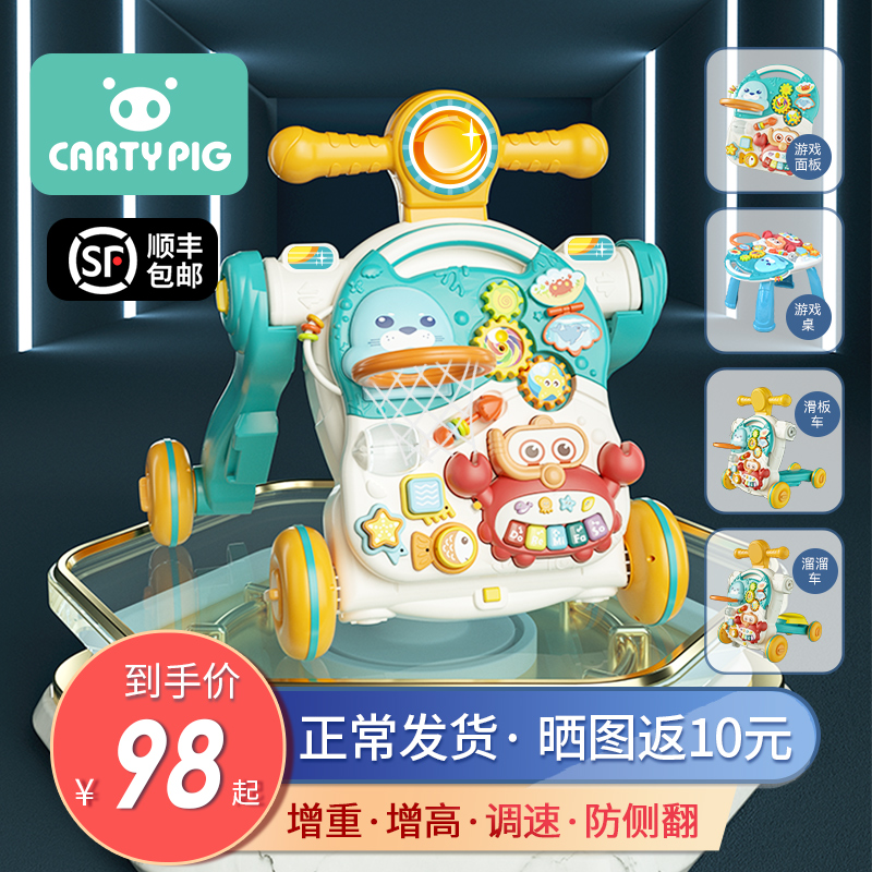 One to two and a half years old baby intelligence toys early education 1 to 2 years old 3 multifunctional children boys and girls birthday gifts