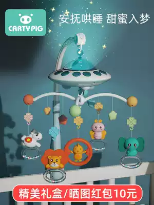 0-1 year old newborn baby bed Bell toy hanging rotating hanging baby bed music Bell pendant 3 months
