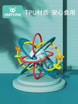 Tooth fixer baby toy tooth stick Manhattan hand catch ball anti-eating artifact can be boiled can bite baby bite glue