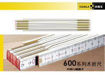 Original German Stabila 600 series wooden folding ruler 1607-2 meters