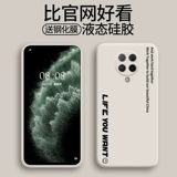 Xiaomi, совместимый памятный чехол для телефона *S, силиконовый защитный чехол, объектив, ультратонкая защитная сумка подходит для мужчин и женщин, redmi, защита при падении