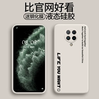 Xiaomi, совместимый памятный чехол для телефона *S, силиконовый защитный чехол, объектив, ультратонкая защитная сумка подходит для мужчин и женщин, redmi, защита при падении