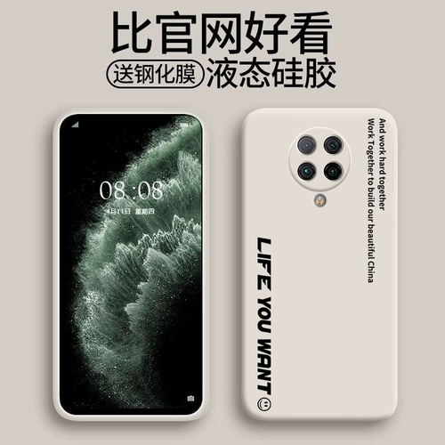 Xiaomi, совместимый памятный чехол для телефона *S, силиконовый защитный чехол, объектив, ультратонкая защитная сумка подходит для мужчин и женщин, redmi, защита при падении