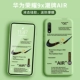 Honor 9x [Tide Brand Air-Matcha Green] Отправка стальной пленки