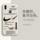 Vivox21- [Tide Brand Brand-Wirty White] Послание стальной пленки