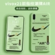Отпечатка отпечатков пальцев Vivox21 [Tide Brand Brand Air-Matcha Green] Отправка стальной пленки