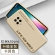 K30pro/Zooming Edition- [khaki-anglish] привлекательный силикон ★ Отправка стальной пленки