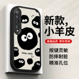 Xiaomi, чехол для телефона *S, защитный чехол, объектив, мужская силиконовая защитная сумка, закрытые носок и пятка, защита при падении, для влюбленных, популярно в интернете, изысканный стиль