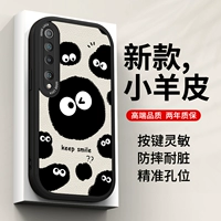 Xiaomi, чехол для телефона *S, защитный чехол, объектив, мужская силиконовая защитная сумка, защита при падении, для влюбленных, популярно в интернете, изысканный стиль