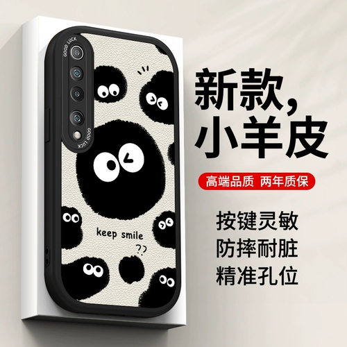 Xiaomi, чехол для телефона *S, защитный чехол, объектив, мужская силиконовая защитная сумка, защита при падении, для влюбленных, популярно в интернете, изысканный стиль
