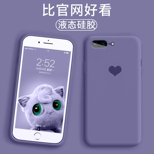 Apple, силиконовый iPhone 7, чехол для телефона *S, iPhone 6, iPhone 6, защитная сумка, 7plus, iphone, защита при падении, 6plus, 8plus, популярно в интернете, ограниченное издание