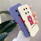 Huawei, чехол для телефона, защитный чехол, силиконовая ультратонкая креативная защитная сумка подходит для мужчин и женщин, 40, защита при падении, для влюбленных, популярно в интернете, ограниченное издание