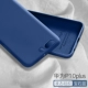 Huawei P10plus-Gem Blue 【Отправка стальной пленки】