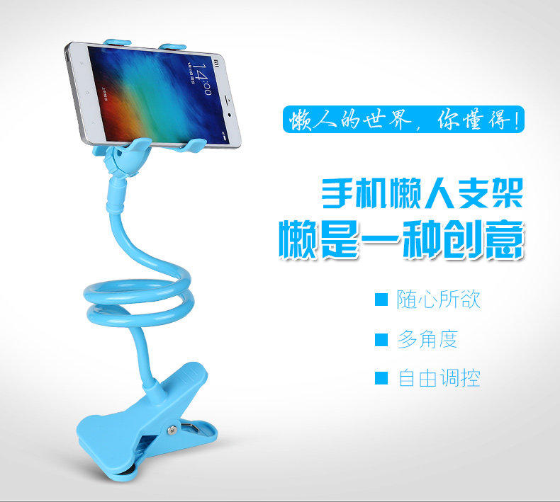 Support téléphone portable - Ref 1364065 Image 9