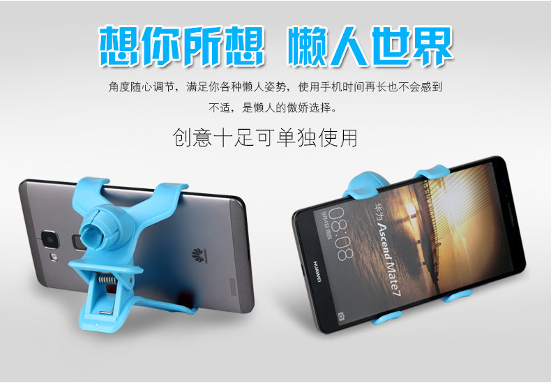 Support téléphone portable - Ref 1364065 Image 14