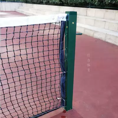 Tennis column Aluminum alloy square in-line tennis column Tennis rack stable and durable aluminum alloy tennis column