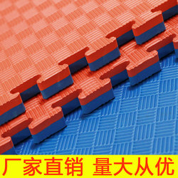  Taekwondo Floor Mat Thickened 1* 1m Professional Training Sanda Martial Arts Wrestling Mat Dance Foam Non-Slip Mat