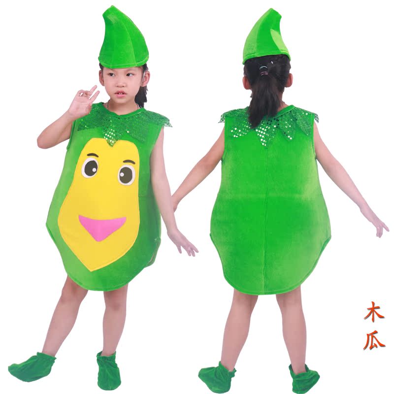 hoa quả cho trẻ em và hiệu suất quần áo mầm non củ cải bắp cải đậu hạt tiêu nấm nhảy cà tím trang phục biểu diễn thực vật.
