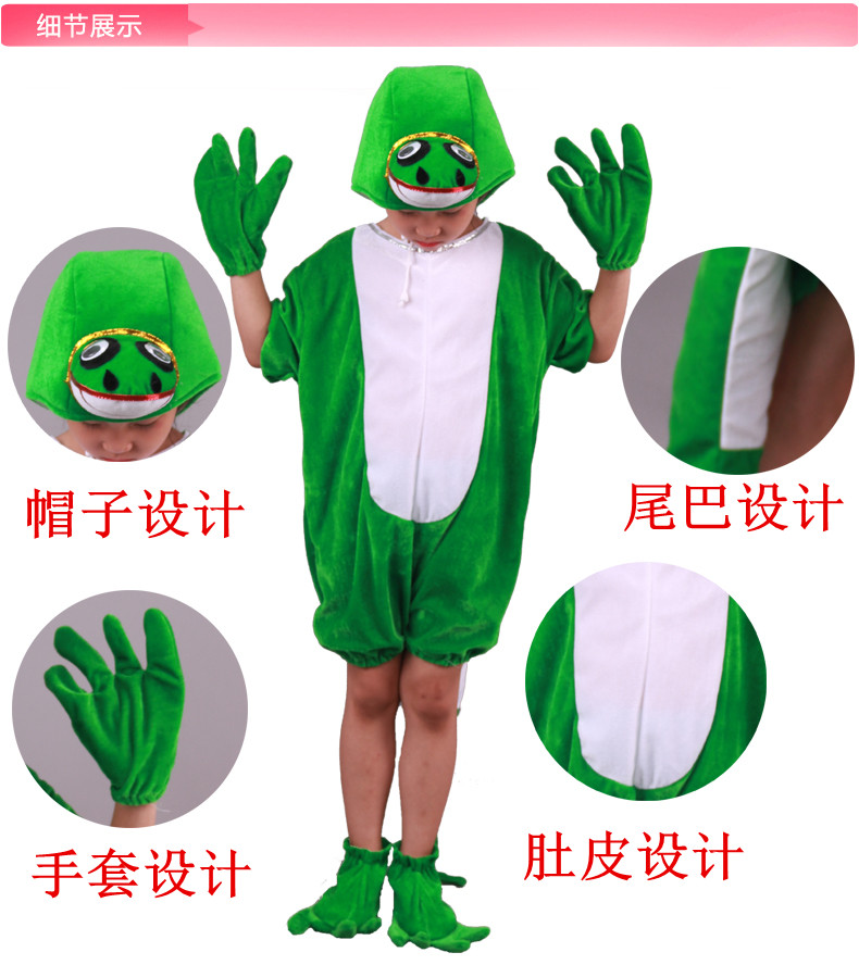 Ngày của trẻ em tắc kè nhỏ Cho mượn đuôi Trang phục cổ tích Câu chuyện thằn lằn nhỏ Trang phục biểu diễn sân khấu Hoa trang phục thằn lằn quần áo bé trai