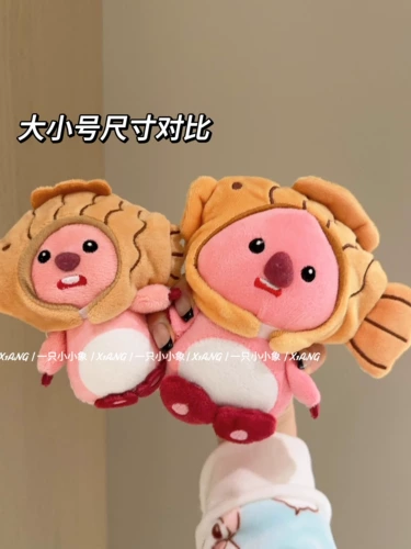 Японская оригинальная подвеска, кукла, плюшевый брелок, енот