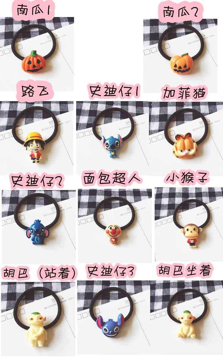 Accessoire cheveux - Ref 1202197 Image 11