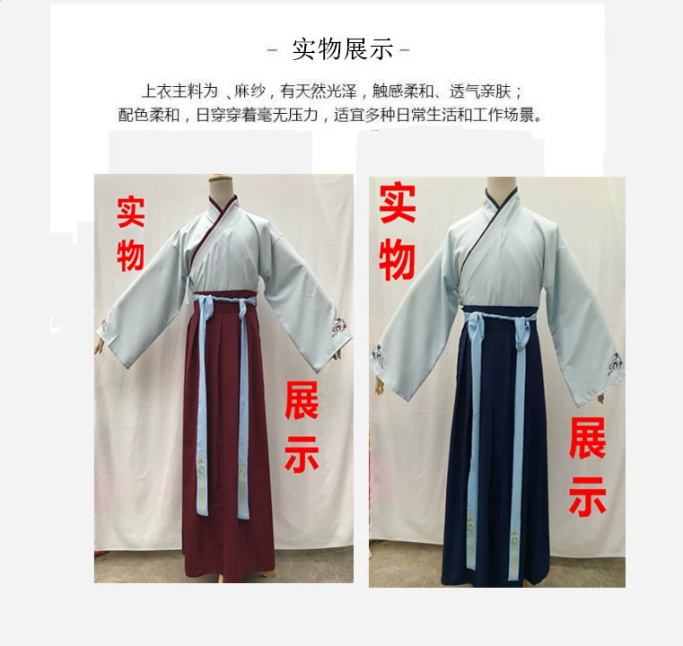 Cải thiện truyền thống hiệp sĩ nam Hanfu truyền thống trở lại Hantang sinh viên phong cách Trung Quốc dài tay phù hợp với những người yêu thích cp