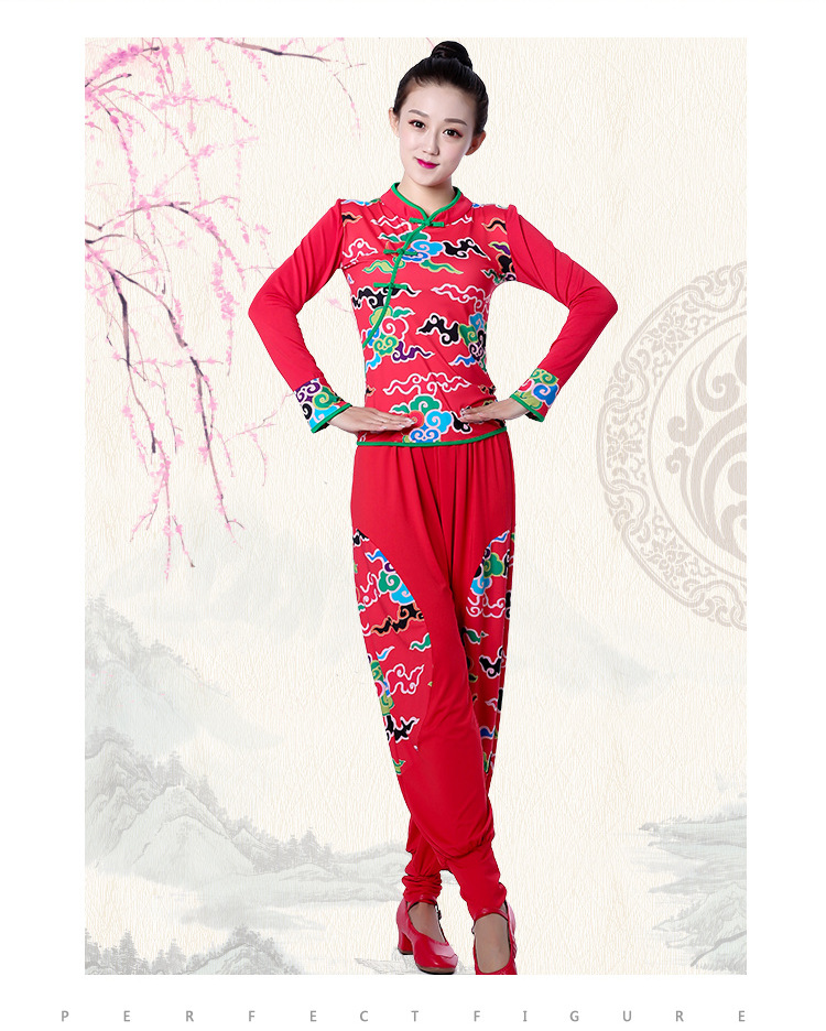 Vũ điệu Quảng trường Yunshang (Năm Trung Quốc may mắn) với trang phục khiêu vũ tương tự Quần áo biểu diễn múa quốc gia mùa xuân và mùa thu - Khiêu vũ / Thể dục nhịp điệu / Thể dục dụng cụ giày khiêu vũ nữ đẹp