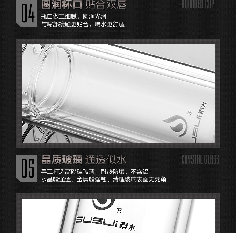 清雅金典合并图_13