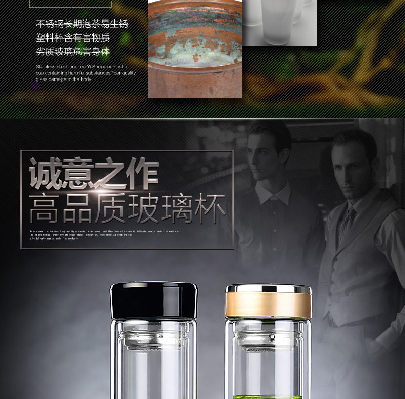 清雅金典合并图_03