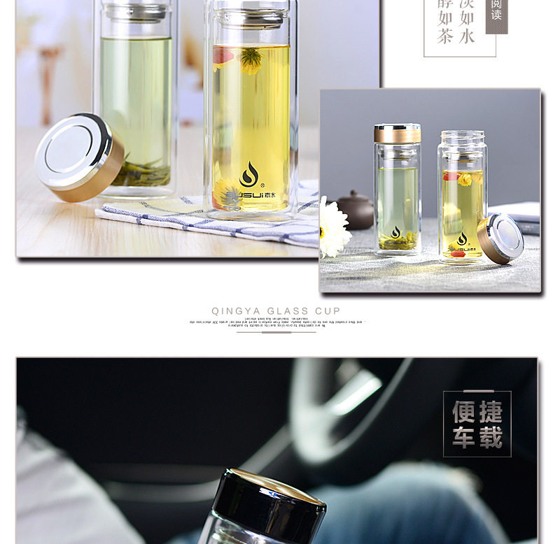 清雅金典合并图_18