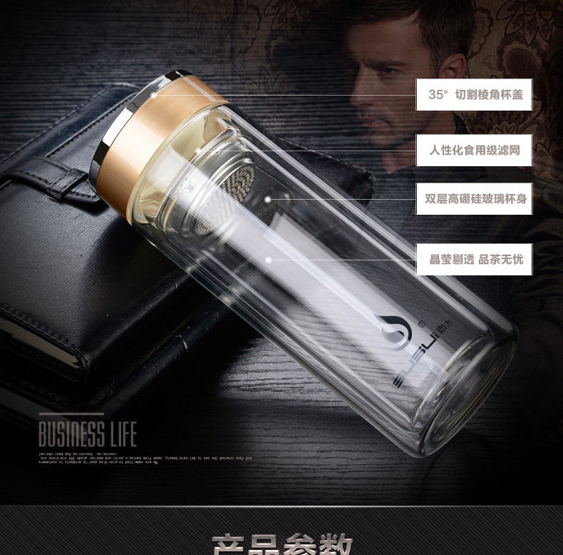 清雅金典合并图_08