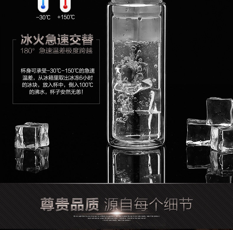 清雅金典合并图_07