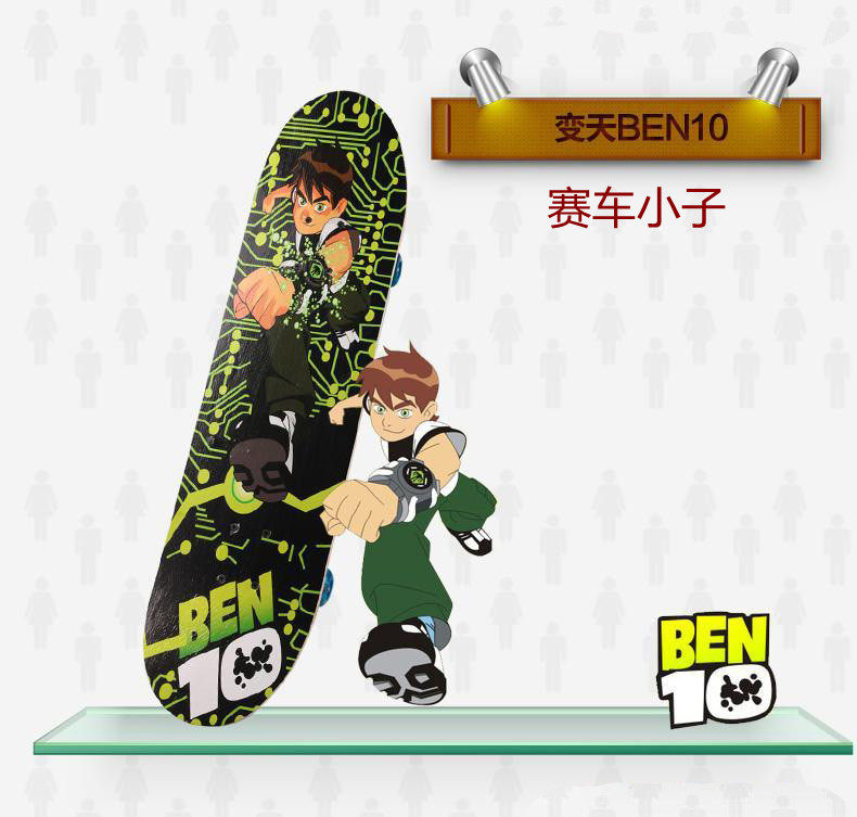 Skateboard pour homme femme enfant - Ref 2595781 Image 9