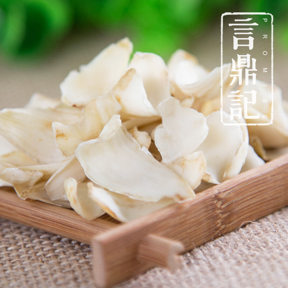 Singapore's Tripod Notes Dragon Mountain Lily Dry No Sulphur Large Pure Pot of Soup Foot Dry 250 gr-Taobao