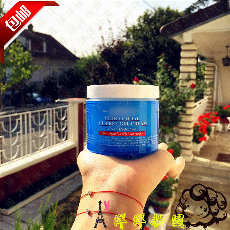 法代！kiehls/科颜氏高保湿清爽啫喱面霜125ml 无油控油补水