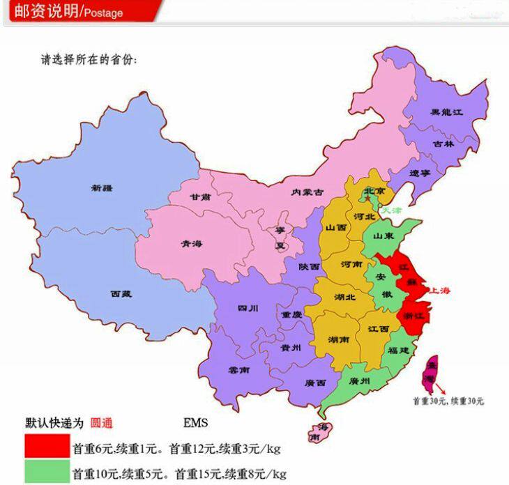 Pantalon en vrac pour jeunesse en polyester - Ref 1471009 Image 79