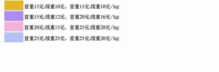 Pantalon en vrac pour jeunesse en polyester - Ref 1471009 Image 80