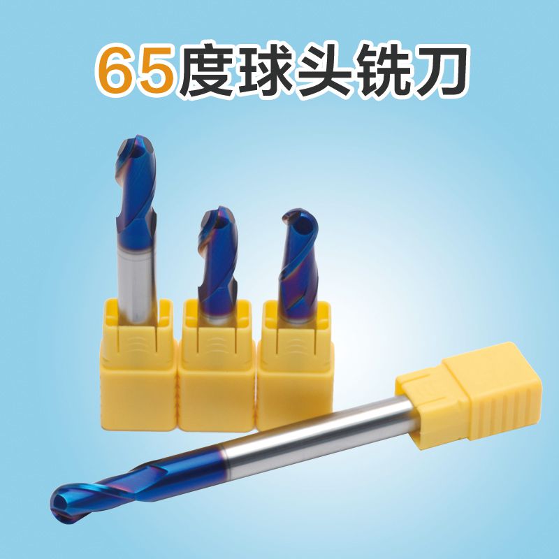 65 degree 2-blade lengthened alloy tungsten steel ball head end mill ball cutter CNC R0 75 2 3 4 5 6 7 8 10