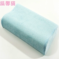Vẻ đẹp thẩm mỹ viện bedspread gối nhỏ gối hình chữ nhật hỗ trợ bảo vệ cổ Gối 30X50 - Gối goi cao su