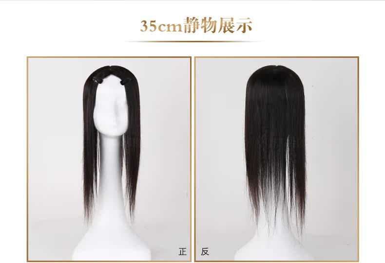 Tête mannequin - Ref 271508 Image 47