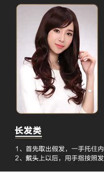 Tête mannequin - Ref 271508 Image 74