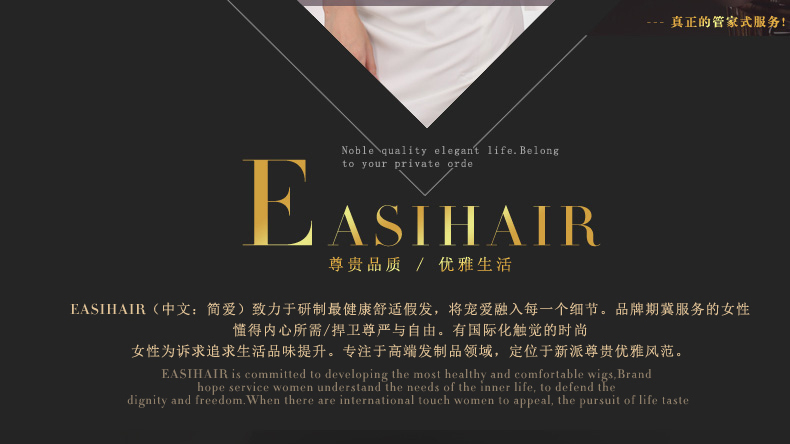 Tête mannequin - Ref 271508 Image 63