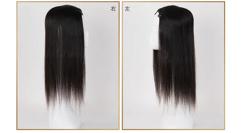 Tête mannequin - Ref 271508 Image 51