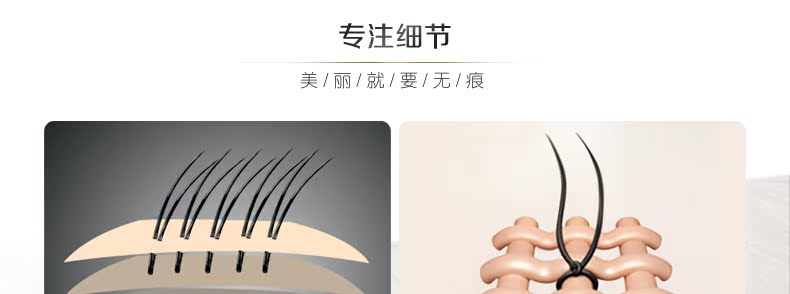 Tête mannequin - Ref 271508 Image 37