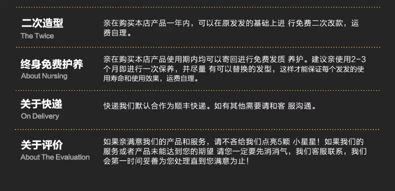 Tête mannequin - Ref 271508 Image 83