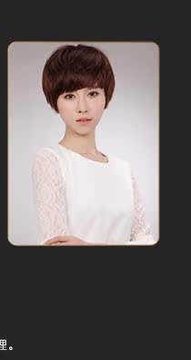 Tête mannequin - Ref 271508 Image 69