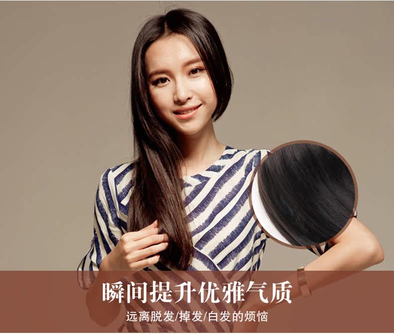 Tête mannequin - Ref 271508 Image 49