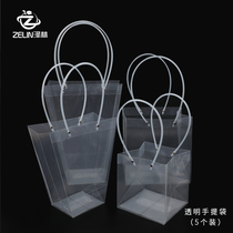 Trapezoid transparent flower handbag waterproof OPP plastic square hand carry flower bag gift bouquet packaging bag