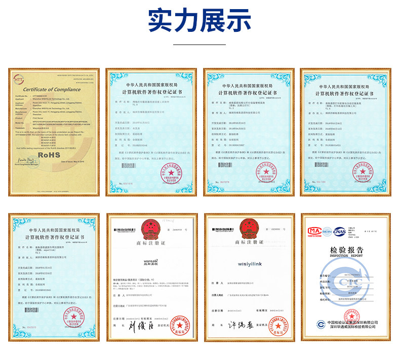 MFP101W_B1 DEFTAIL_23.JPG